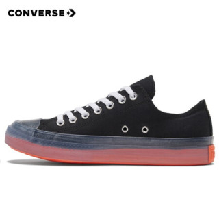 converse匡威allstarcx时尚个性帆布鞋168568c黑色43