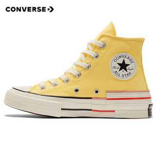 CONVERSE 匡威 1970s 女子 ALL STAR系列 Chuck 70 运动 帆布鞋 570787C 35码 US5码