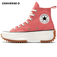 CONVERSE 匡威 男女 ALL STAR系列 Run Star Hike 运动 高帮帆布鞋 171300C 36码 US3.5码
