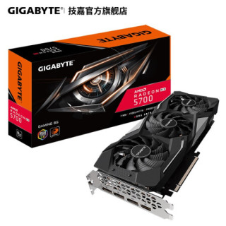 技嘉 AMD RX6700XT/RX6800XT/RX6900XT 魔鹰 公版电竞游戏直播独立显卡 RX5700 GAMING 魔鹰