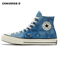 CONVERSE 匡威 1970s 男女 ALL STAR系列 Chuck 70 运动 高帮运动休闲帆布鞋 170965C 42码 US8.5码