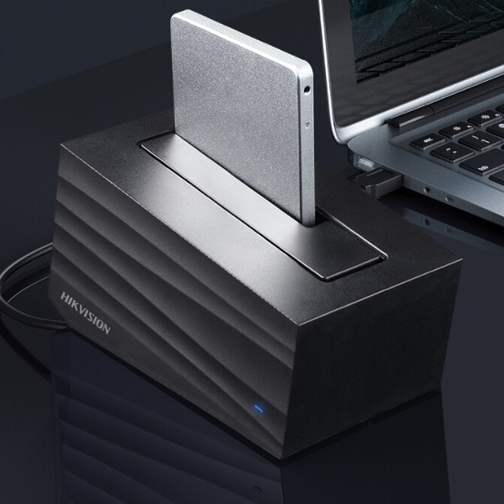 hikvision 海康威视 h99 网络硬盘盒