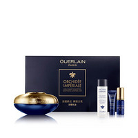 娇兰（Guerlain）御廷兰花面霜 50ml礼盒