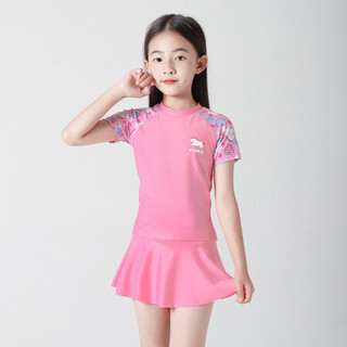 YUKE 羽克 儿童泳衣女中大童连体裙式小公主泡温泉学生女孩宝宝泳装套装（含泳帽鼻夹耳塞收纳包) 裙装 3XL
