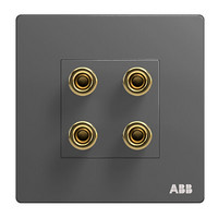 ABB 开关插座面板 86型四位音响音频插座 4端子音箱插座 轩致系列 灰色 AF342-G