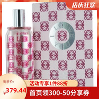 Loewe 罗意威 甜心飞吻女士香水 EDP 100ml