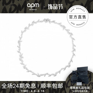 APM Monaco燕子项链女choker 银饰品2019新款感法式轻奢项圈