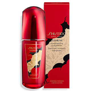 SHISEIDO 资生堂 红腰子精华 限量版 75ml