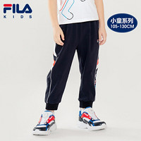 FILA KIDS斐乐儿童运动长裤2021夏季新款官方男童束脚休闲裤潮 传奇蓝-NV 130