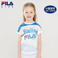 FILA KIDS斐乐儿童短袖T恤2021夏季新款小童女童宽松洋气白色上衣 标准白-WT 105