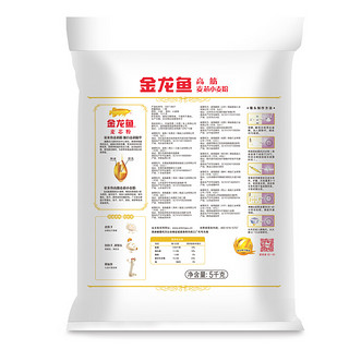 金龙鱼 高筋 麦芯小麦粉 5kg