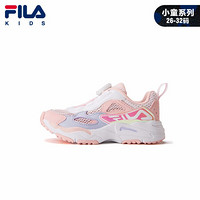 FILA KIDS 斐乐儿童小童男运动鞋2021夏季新款休闲鞋跑步鞋舒适潮 清新粉/朴雾嫩粉-PP-女童 28码/内长17.5cm