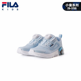 FILA KIDS 斐乐儿童小童2021年夏季新款时尚男童鞋休闲运动鞋 纯净蓝-BL-男童 30码/内长18.5cm