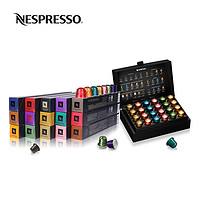 NESPRESSO 奈斯派索  意式浓缩咖啡胶囊 150颗