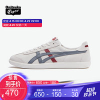 Onitsuka Tiger鬼塚虎新款男女板鞋复古时尚德训鞋虎爪休闲鞋TOKUTEN预售 米白色 41.5