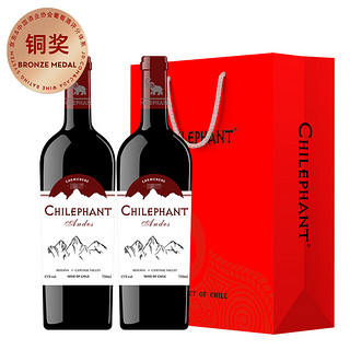 Chilephant 智象 智象干红葡萄酒 750ml*2瓶