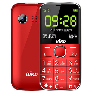 BiRD 波导 A520 移动联通版 2G手机 玫瑰红