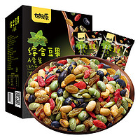 KAM YUEN 甘源牌 A套餐 综合豆果 100g*5袋