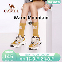 CAMEL 骆驼 骆驼运动鞋女士2020秋季新款时尚舒适透气厚底休闲男女鞋