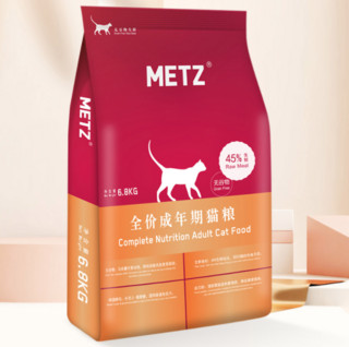 METZ 玫斯 无谷物生鲜成猫猫粮 6.8kg*2袋