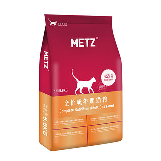 METZ 玫斯 无谷物生鲜成猫猫粮