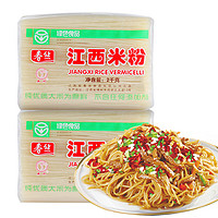 春丝 江西米粉8斤米线粉丝螺蛳粉2kg*2包绿色食品炒粉汤粉拌粉都可做