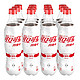 超值商超日：Coca-Cola 可口可乐 纤维+  碳酸饮料 500ml*12罐