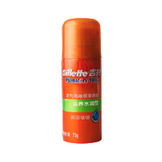 Gillette 吉列 锋隐致顺剃须套装 (1防滑刀架+1刀头+剃须啫喱70g)