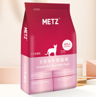 METZ 玫斯 无谷物生鲜幼猫猫粮 6.8kg