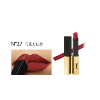 YVES SAINT LAURENT 圣罗兰 细管纯口红 #N°27玫瑰砖红 2.2g