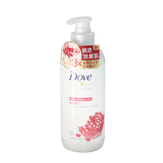 Dove 多芬 植萃发酵甄选柔滑沐浴乳 清甜石榴香 500g