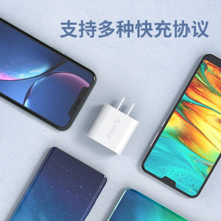 奥睿科(ORICO)苹果12充电器 PD20W快充头苹果快充apple充电器适用iPhone12 【PD20W快充套装】苹果快充头+MFI认证数据线