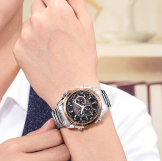 CASIO 卡西欧 EDIFICE艾迪斐斯 CHRONOGRAPH系列 45.4毫米太阳能腕表