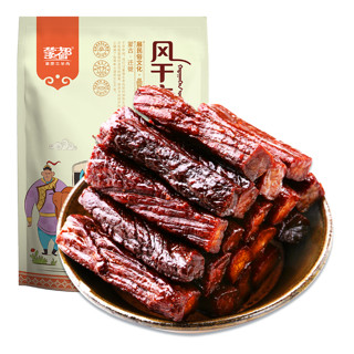 移动端、京东百亿补贴：蒙都 风干牛肉干 五香味 488g