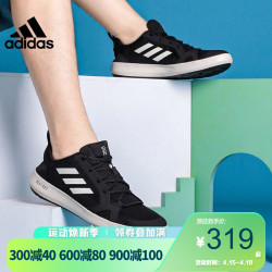 adidas 男鞋2021夏季户外越野鞋休闲训练涉水运动鞋BC0506