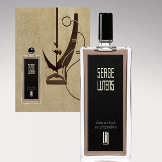 SERGE LUTENS 芦丹氏 黑礼服系列 五时姜香中性浓香水 EDP 100ml