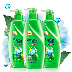 Rejoice 飘柔 滋润去屑止痒洗发水 500ml*3