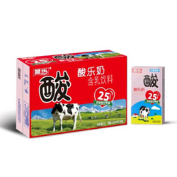 菊乐 酸乐奶饮料 250ml*24盒