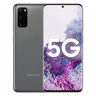 SAMSUNG 三星 Galaxy S20 5G手机 12GB+128GB 遐想灰