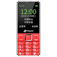 K-TOUCH 天语 T2A 移动联通版 2G手机 红色
