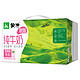 MENGNIU 蒙牛 脱脂纯牛奶  250ml*24盒