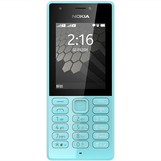 NOKIA 诺基亚 216 移动版 2G手机 蓝色