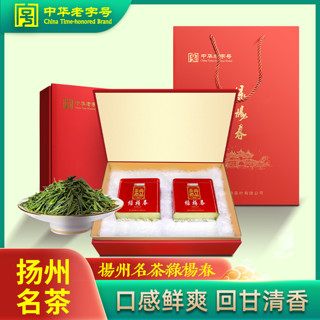 绿杨村 绿杨春特级一 150g/罐