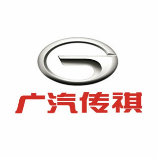 GAC MOTOR/广汽传祺