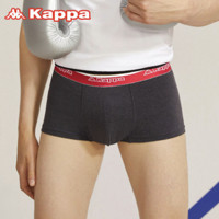 Kappa 卡帕 KP0K15 50S柔棉男士平角内裤