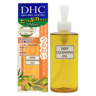 DHC 蝶翠诗 橄榄卸妆油 150ml*2+30ml*2