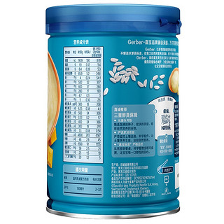 Gerber 嘉宝 米粉 国产版 2段 南瓜小米味 250g