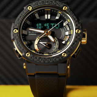 CASIO 卡西欧 G-SHOCK G-STEEL系列 49.2毫米太阳能腕表 GST-B200X-1A9PRT