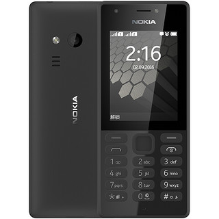 NOKIA 诺基亚 216 移动版 2G手机 黑色