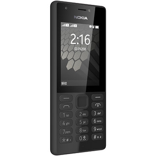 NOKIA 诺基亚 216 移动版 2G手机 黑色